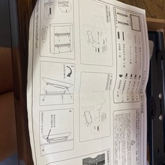 TETVIK テレビ壁掛け金具 小型 軽量 14-42インチ 上下角度調節可能LCD LED 液晶テレビモニター用 対応VESA規格250X210mm 耐荷重25kg ティルト壁掛けTV金具の画像