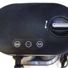 【 コストコ 】山本電気 ミル付き全自動コーヒーメーカー YS0005BK　最大使用水量450ml　元箱、取扱説明書付　豆計量スプーン付　機能問題なし　2024/11購入品の画像