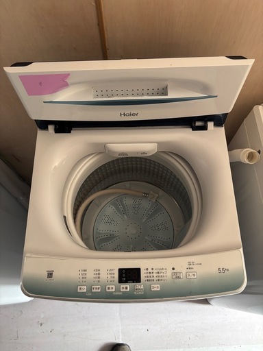 ハイアール洗濯機 2023年式5.5kg