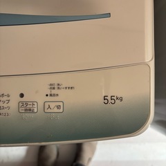 ハイアール洗濯機 2023年式5.5kgの画像