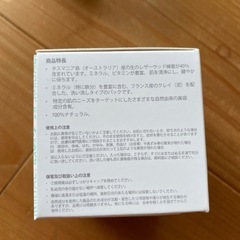 パックの画像