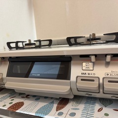 リンナイ ガステーブル RT64JH7S2-Cの画像