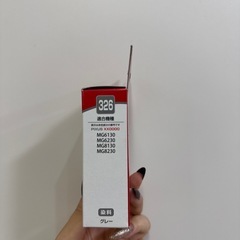 プリンターインク　未使用（袋開封済み）の画像