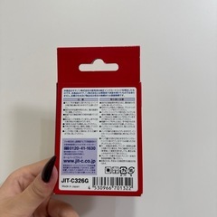 プリンターインク　未使用（袋開封済み）の画像