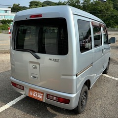 ダイハツ ハイゼットカーゴ クルーズ 4WD 車検２年付きの画像