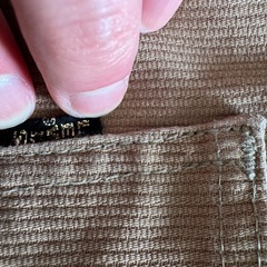 levi’s  1970s スタープレスト ビッグE の画像