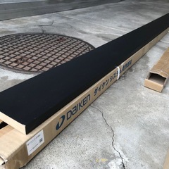 【無料０円】建材窓枠、巾木未使用品　メーカーダイケンの画像