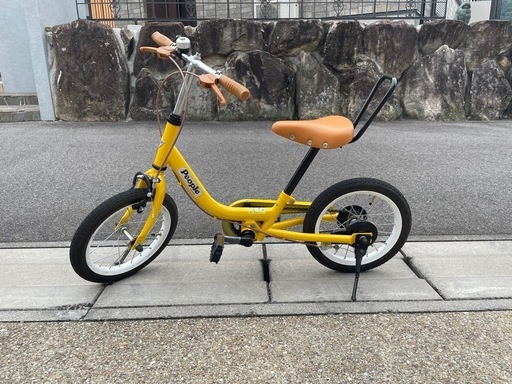 ピープル(people)ケッターサイクル　14インチ　イエロー