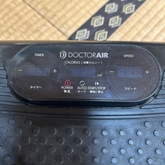DOCTR AIRの画像