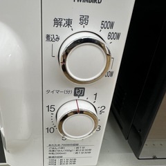 【ドリーム川西店御来店限定】☆ジモティー見たよ♪割引☆ツインバード　電子レンジ　60Hz専用　2020年製／クリーニング済み【2125560000016622】の画像
