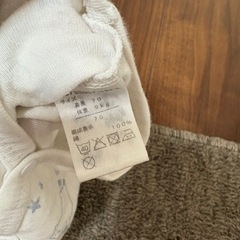 ボディスーツ　70 ２枚の画像