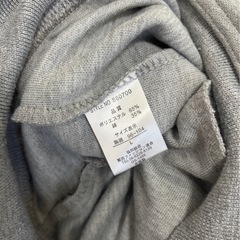 トレーナー L グレー 刺繍の画像