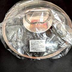 WMF 両手鍋 CW237 未使用品 20cm 3.3Lの画像