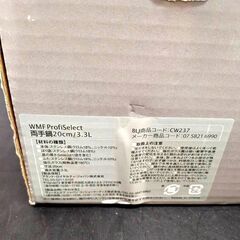 WMF 両手鍋 CW237 未使用品 20cm 3.3Lの画像