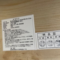 昇降テーブル　東京インテリアの画像