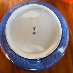 有田焼　愛陶　染付　丼鉢　2点の画像