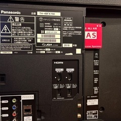 【現地引取り』Panasonic 49型TV TH-49FX750の画像
