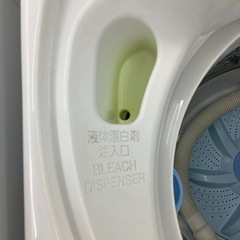 TOSHIBAの全自動洗濯機のご紹介！（トレファク寝屋川）の画像