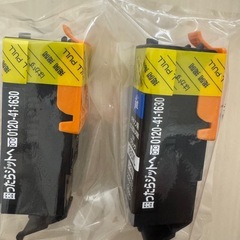 キャノン用インク BCI-350XL ブラック 大容量の画像
