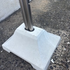 物干し竿の土台の画像
