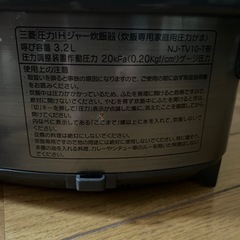 炊飯器の画像