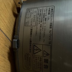 炊飯器の画像