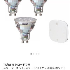 【お取引き中】IKEA KNUTBO＆スターターセットの画像