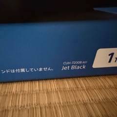 PS4Pro 1TBの画像