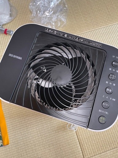 アイリスオーヤマ 除湿機 衣類乾燥 デシカント式 13畳 サーキュレーター付き
