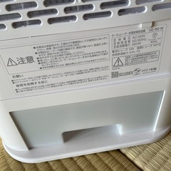 アイリスオーヤマ 除湿機 衣類乾燥 デシカント式 13畳 サーキュレーター付きの画像