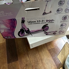 キックボードの画像