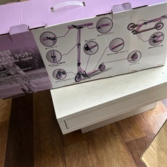 キックボードの画像