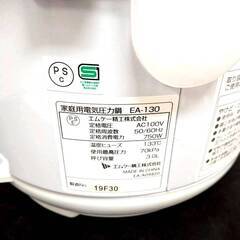 エムケー精工 電気圧力鍋 EA-130W 2019年製 3L 未使用品の画像