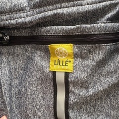 抱っこ紐 おんぶ紐 LÍLLÉbaby (リルベビー) の画像