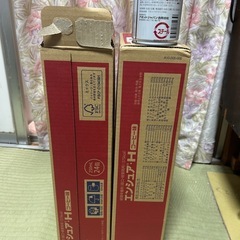 エンシェア コーヒー味 250ml  32缶の画像