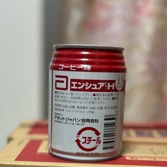 エンシェア コーヒー味 250ml  32缶の画像