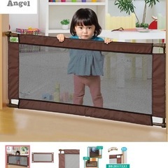 ベビーゲート　90〜130cmの画像