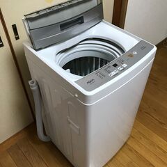 (近畿限定)全自動洗濯機（引取大歓迎）の画像