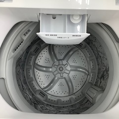  ニトリの全自動洗濯機のご紹介！（トレファク寝屋川）の画像