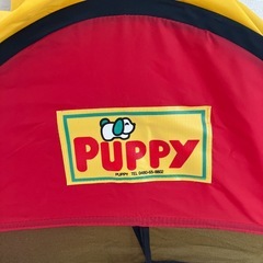puppyセットの画像