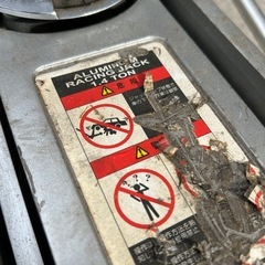 さいたま新都心付近★ジャンク★油圧アルミローダウンジャッキ アストロプロダクツ 1.4tの画像