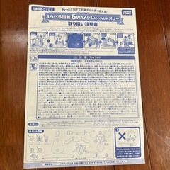プーメリーの画像