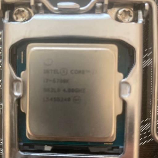 i7 6700k