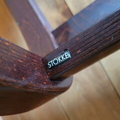 STOKKE バランスチェア VARIABLE バリアブル ストッケ 姿勢の画像