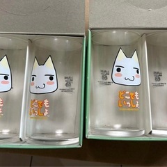どこでいっしょ　トロ　レア　　ランプ　こたつ　当時物の画像