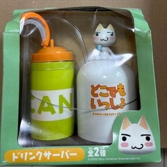 どこでいっしょ　トロ　レア　　ランプ　こたつ　当時物の画像