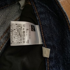 GU パンツの画像