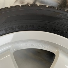 【プロフ必読❗️】レイズ製ヴォルクレーシングTE37グラベル＋ヨコハマIG60スタッドレス(15インチ)4本セットの画像