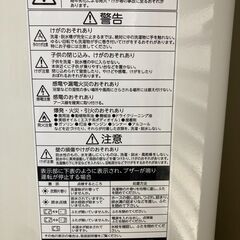 大容量10kg 東芝 洗濯機の画像