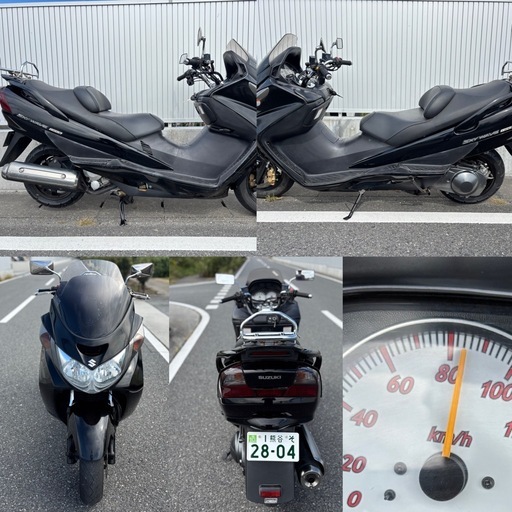 ⭐️自賠責3年付き⭐️SKYWAVE250タイプS⭐️リアタイヤ・プラグ・レバー新品⭐️250ccビッグスクーター⭐️